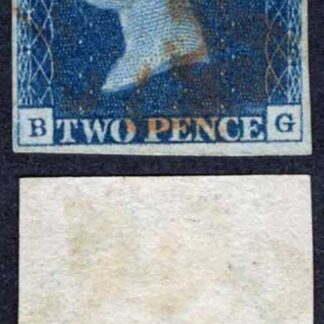 1840 2d Blue (BG) Plate 2 Red Maltese Cross just touched top left Cat 1750 pound